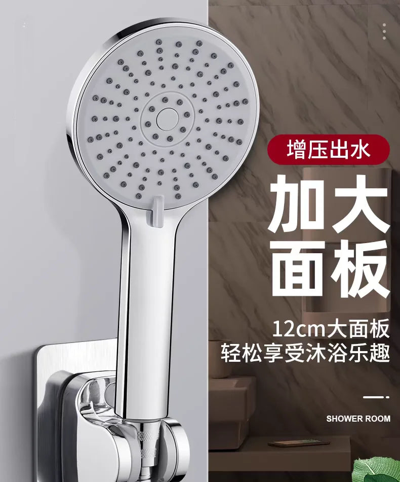 Bathroom 5 Function Shower Head High Pressure Bath Head Water Saving Hand Held Wall Mounted ABS Chrome Shower Rainfall Accessory