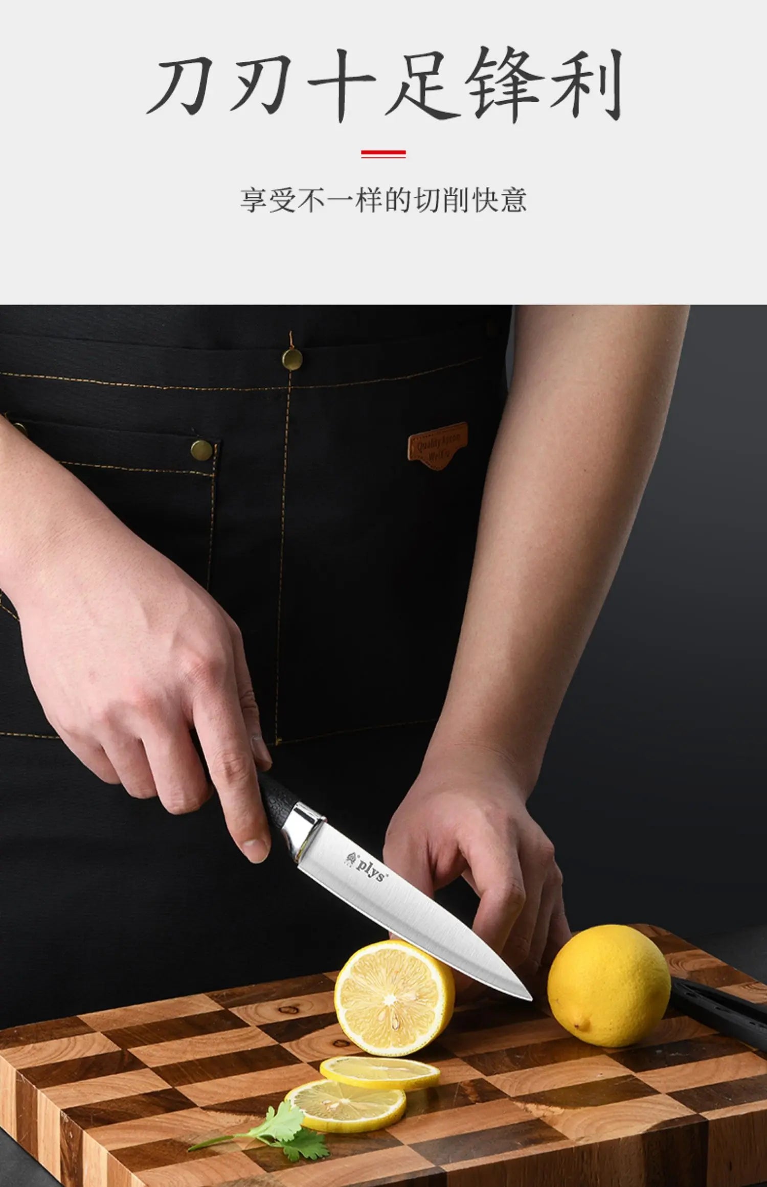 Kitchen Fruit Knife with Knife set - ultra sharp, durable & lightweight chef's knife, Stainless Steel Kitchen Knife