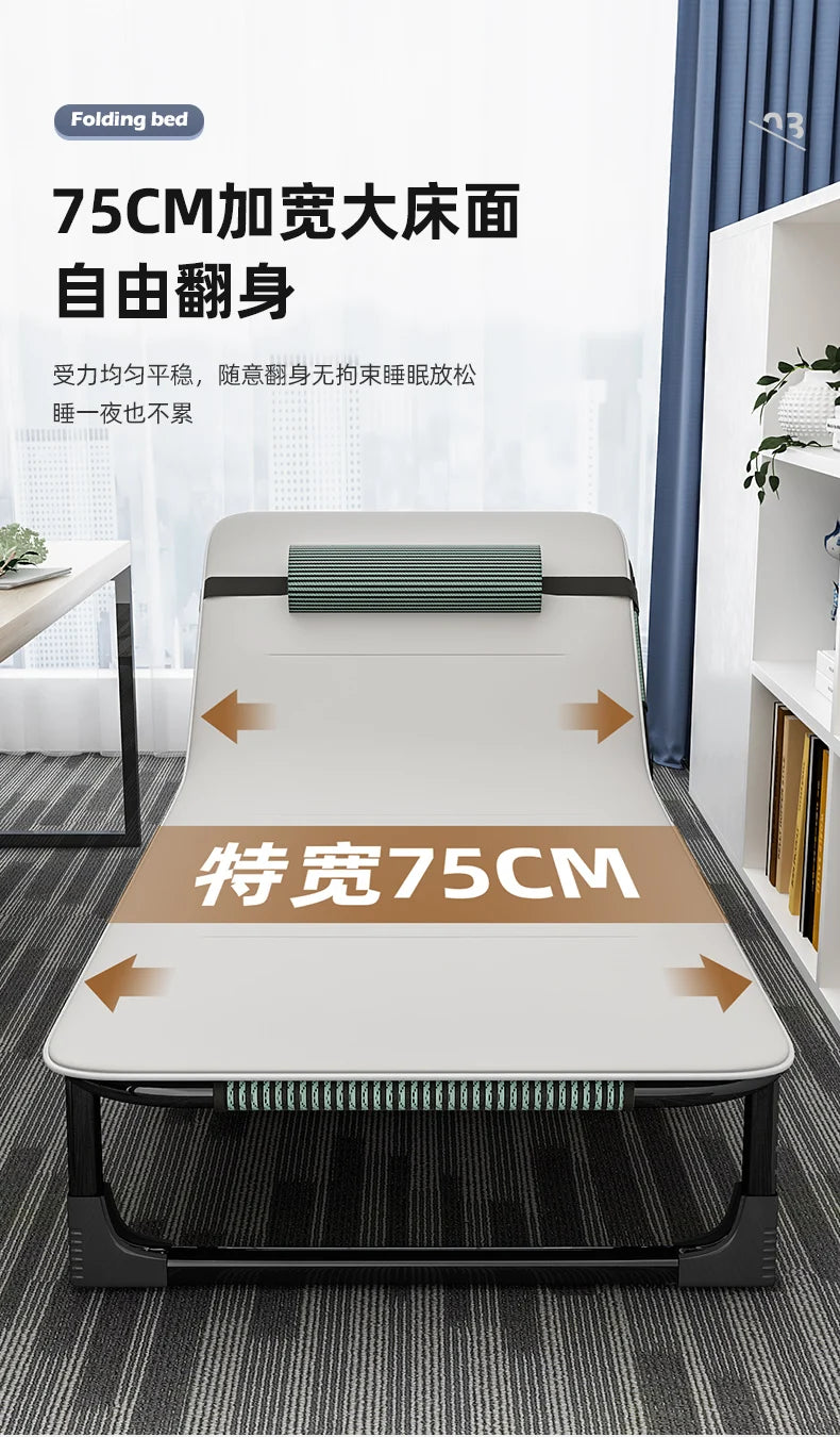Bedroom Minimalist Folding Bed Reading Unique Lounge Sleeping Folding Beds Single Frame Meuble Chambre House Accessories