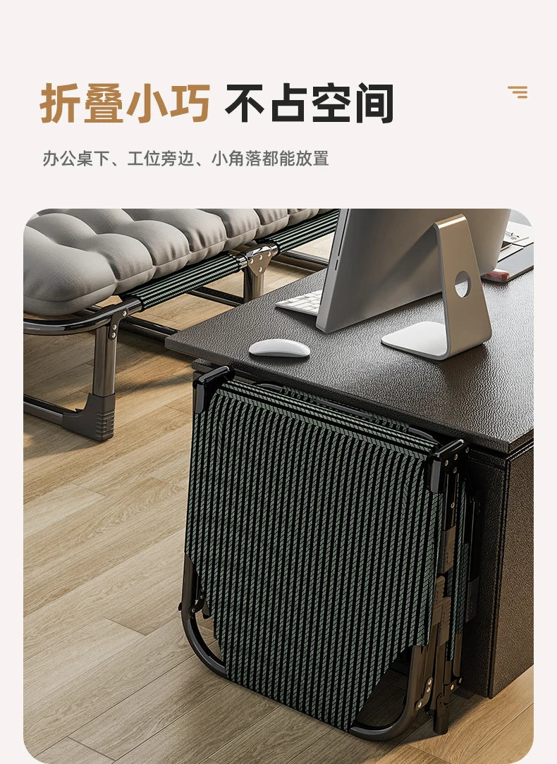 Bedroom Minimalist Folding Bed Reading Unique Lounge Sleeping Folding Beds Single Frame Meuble Chambre House Accessories