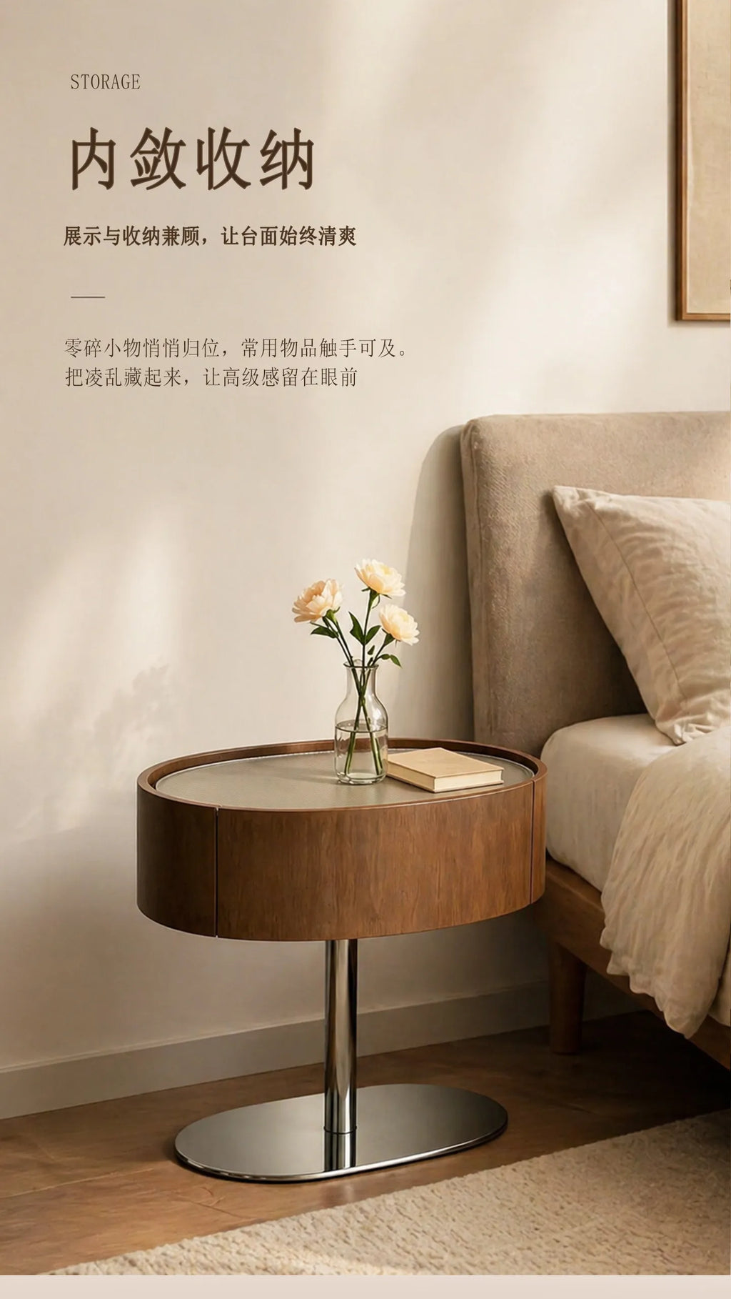 Bedroom With Drawers Bedside Table Trendy Italian Minimalist Space Saving Nightstand Premium Aesthetic Velador Home Furniture