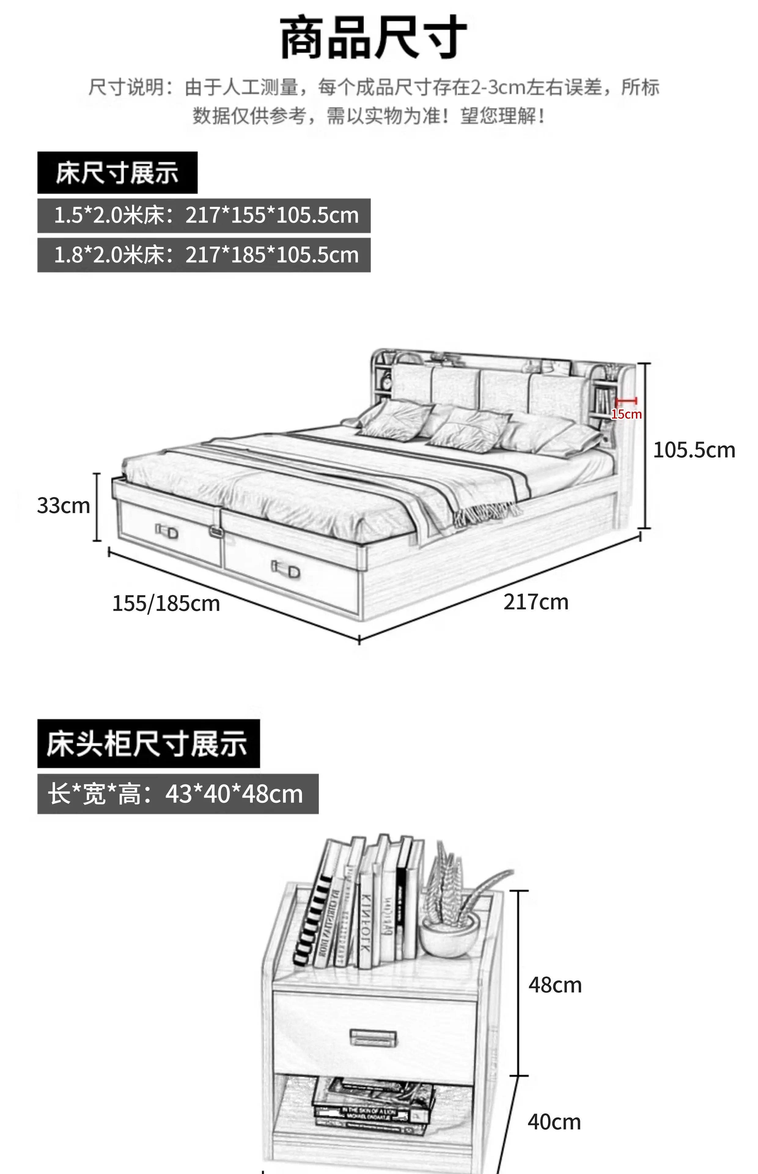 Unique Bedroom Bed Aesthetic Modern Girls Storage Luxury Bed Lounge Sleeping Headboard Letto Matrimoniale Home Accessories