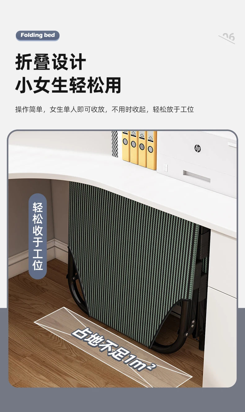 Bedroom Minimalist Folding Bed Reading Unique Lounge Sleeping Folding Beds Single Frame Meuble Chambre House Accessories
