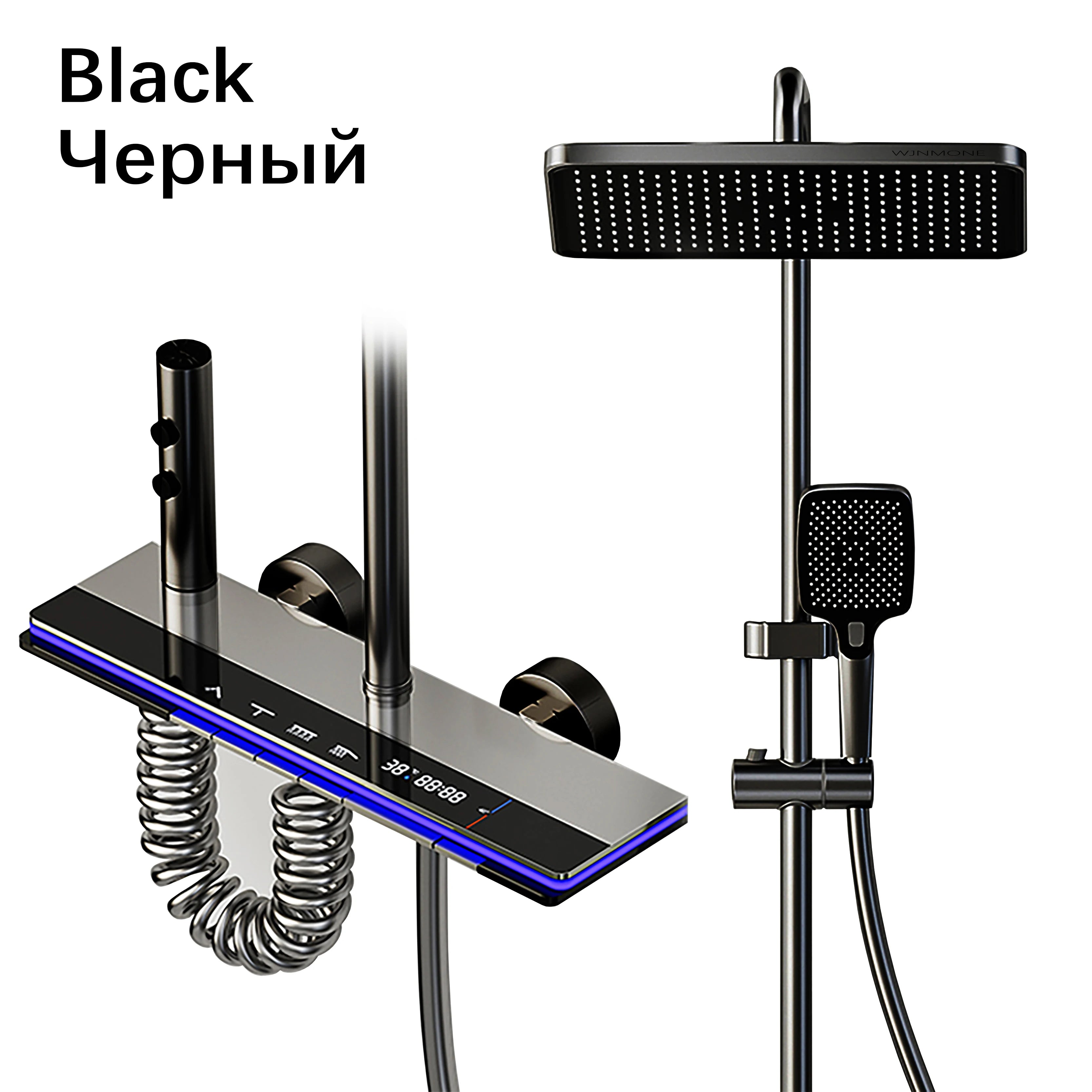 Bathroom Smart Shower System Set Bathtub Rainfall Digital Display Temperature Mixer Rain Shower Faucet Sets with Atmosphere Lamp
