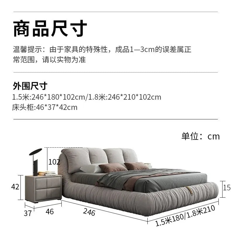 Bedroom Unique Minimalist Beds Nordic Organizer Upholstery Sleeping Fancy Bed Lounge Frames Queen 180x200cm House Accessories