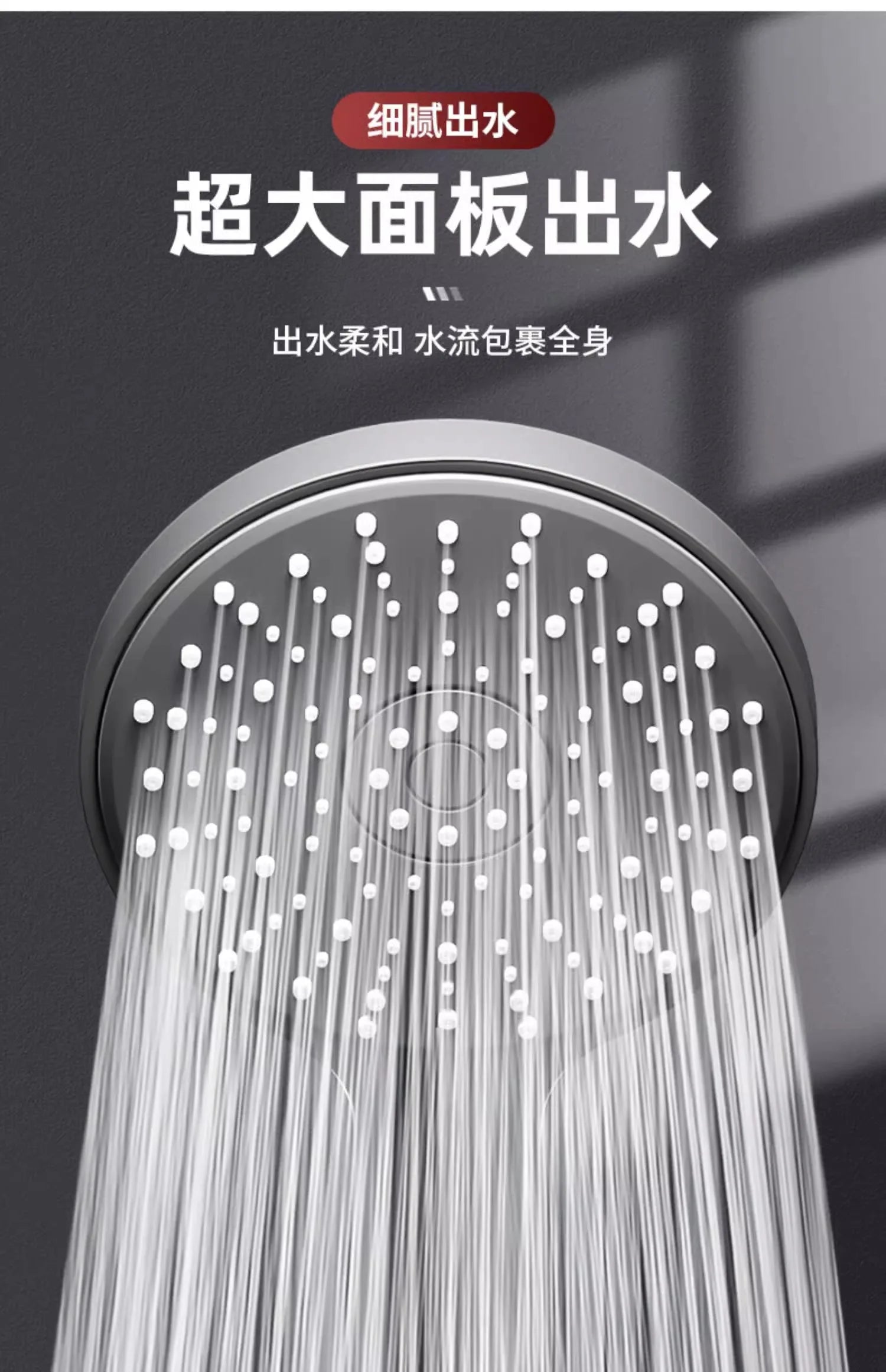 Bathroom 5 Function Shower Head High Pressure Bath Head Water Saving Hand Held Wall Mounted ABS Chrome Shower Rainfall Accessory