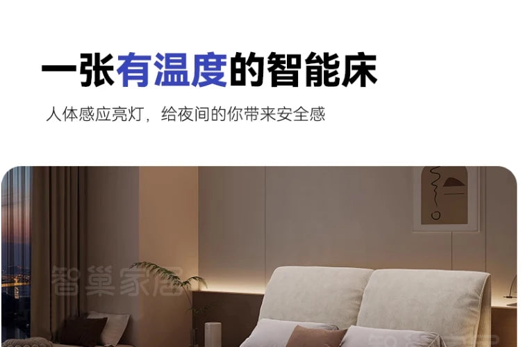 Bedroom Electric Beds Leg Support Dressing French Frame Bed Headboards Double Lounge Camas Matrimonial House Accessories
