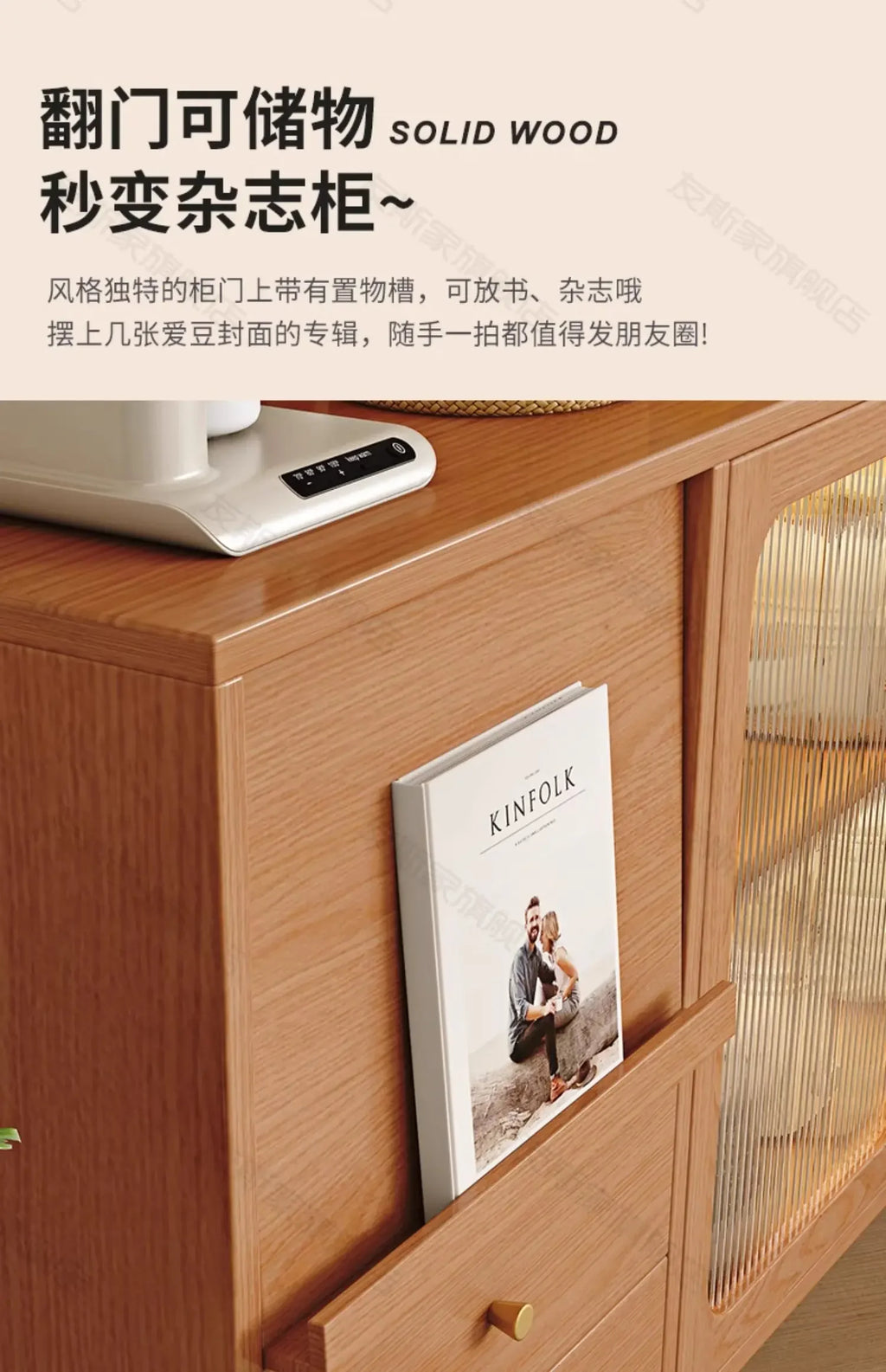Trendy Modern Living Room Cabinets Beauty Elegant Simple Nordic Storage Cabinet Quality Unique Woonkamer Kasten Home Furniture