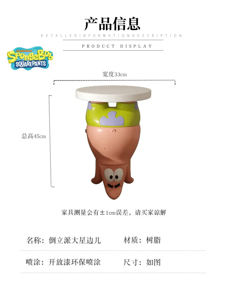 2026 Inverted Living Room Bedroom  Bedside Shelves Soft Decoration Super Cute Atmosphere Floor Decoration Ornament Toys Gift